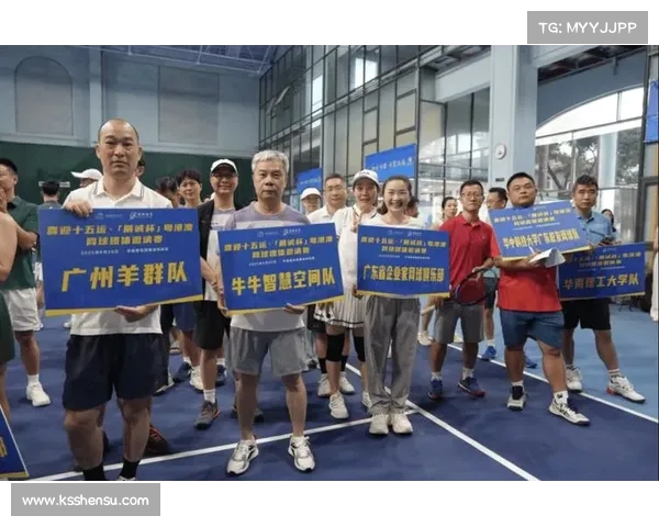 网球比赛网络投票新风潮引领观众互动热潮提升赛事参与感与观赏体验