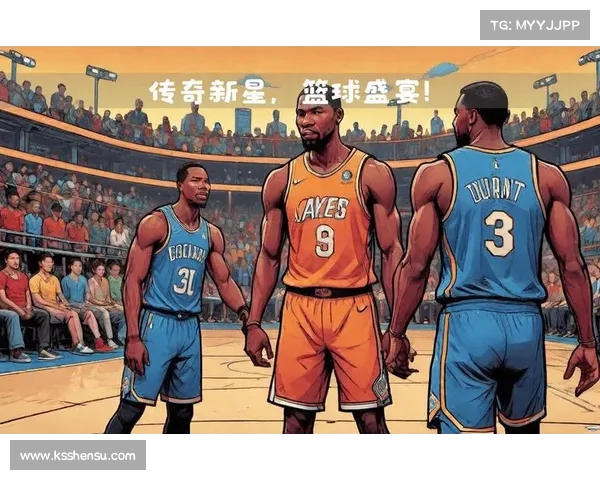 NBA海外赛：全球篮球迷齐聚一堂 球星亮相激情对决点燃热情