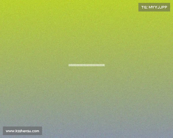 谢什科两次转会包揽斯洛文尼亚球员历史转会费前二榜单 谢什科两次转会包揽斯洛文尼亚球员历史转会费前二榜单