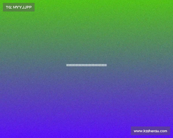 德甲联赛场均红牌数据分析揭示比赛激烈程度与球员纪律性问题 德甲联赛场均红牌数据分析揭示比赛激烈程度与球员纪律性问题