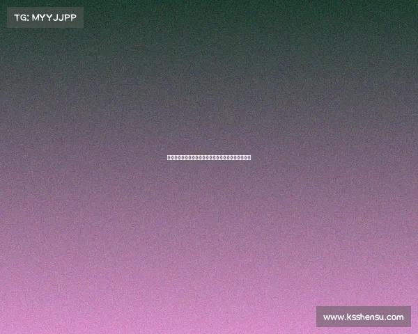 德甲长传战术分析：从技术细节到战术执行的全面解读