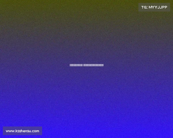 西甲双前锋组合崛起 攻击线火力全开引领联赛新风潮