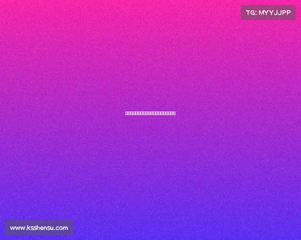 西甲赛季助攻榜前十球员表现分析与排名更新