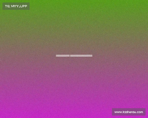 网球比赛转播权争夺激烈 主要赛事背后隐藏的商业博弈与战略布局